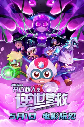 91小视频下载